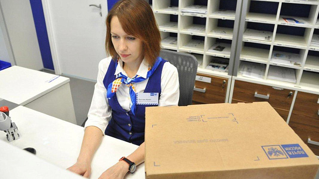 Жители Кубани могут отправить посылки в зону СВО по Почте России