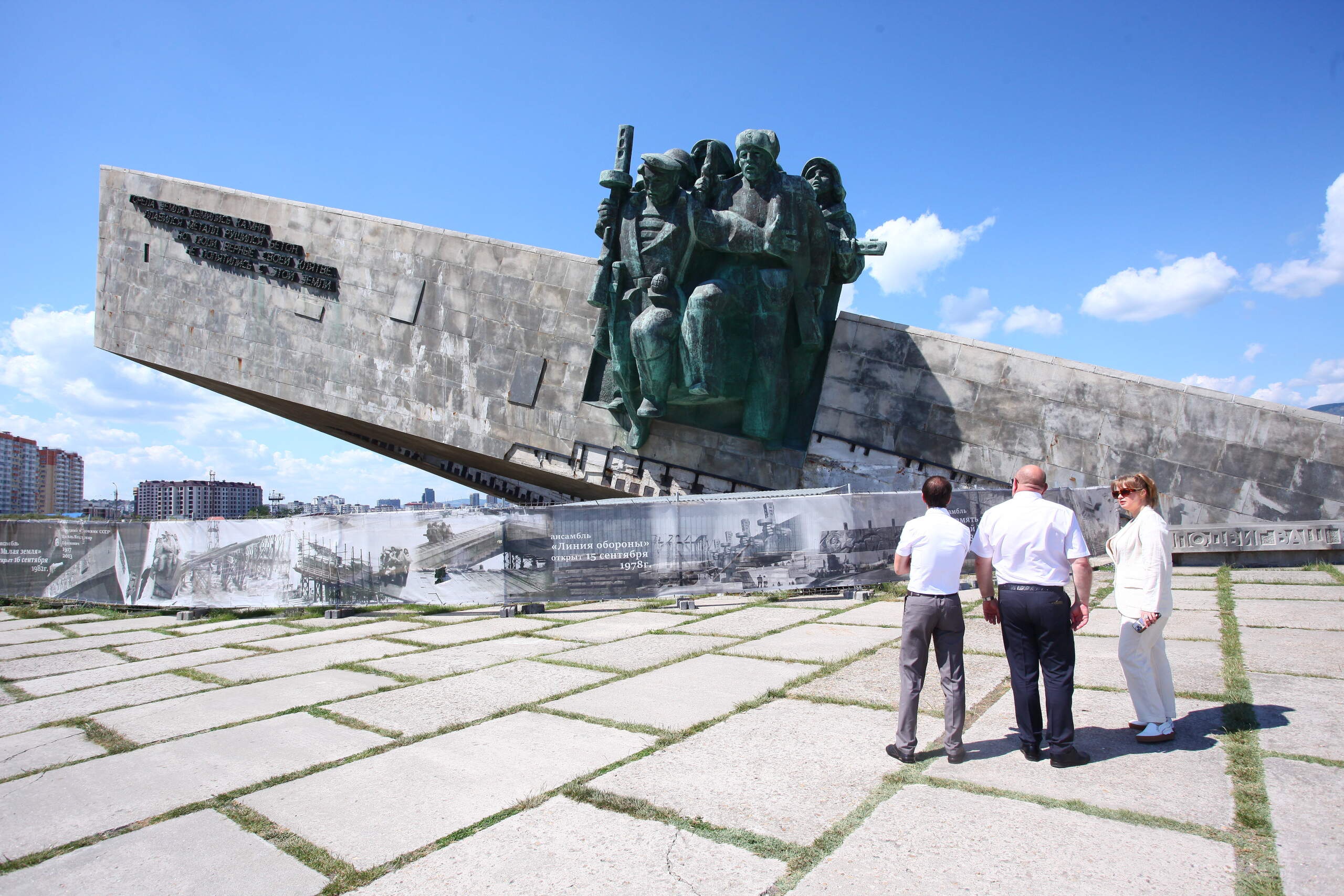 На восстановление мемориального ансамбля «Малая земля» в Новороссийске из  краевого бюджета выделят 493 миллиона рублей :: Главные новости :: Новости  :: О городе - Администрация и городская Дума муниципального образования  город-герой Новороссийск