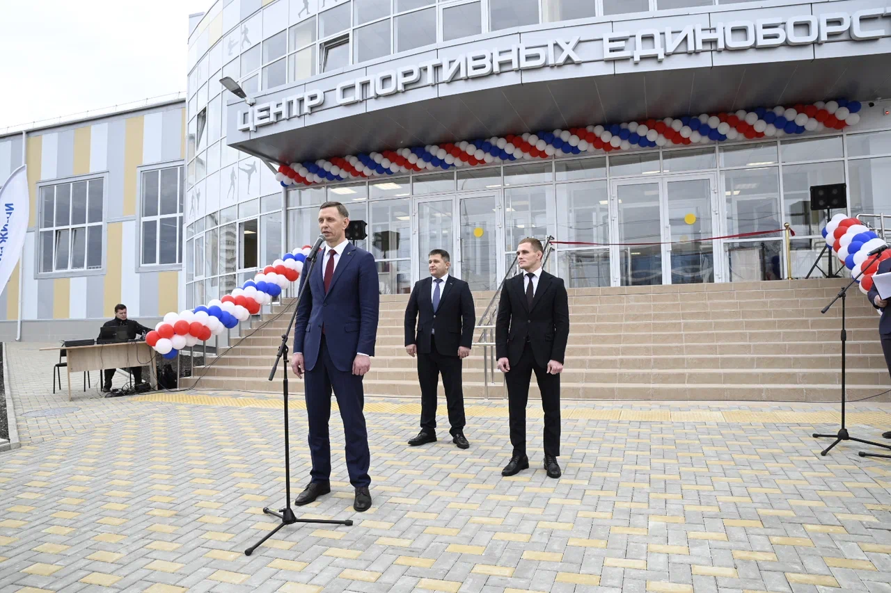 В Новороссийске торжественно открыли Центр единоборств :: Главные новости  :: Новости :: О городе - Администрация и городская Дума муниципального  образования город-герой Новороссийск