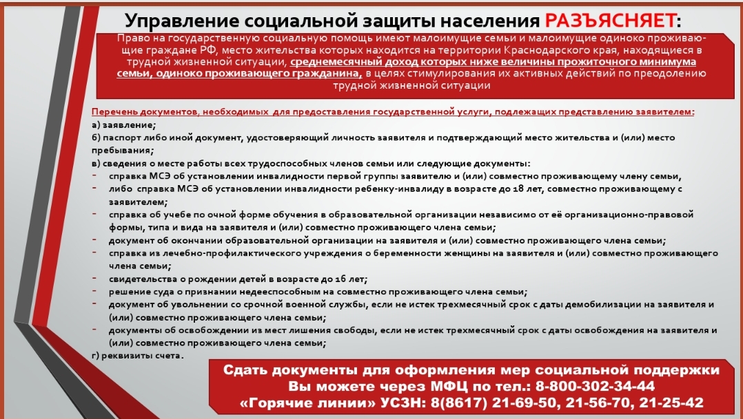 Так сидеть нельзя! Страшная правда о российских тюрьмах глазами члена СПЧ