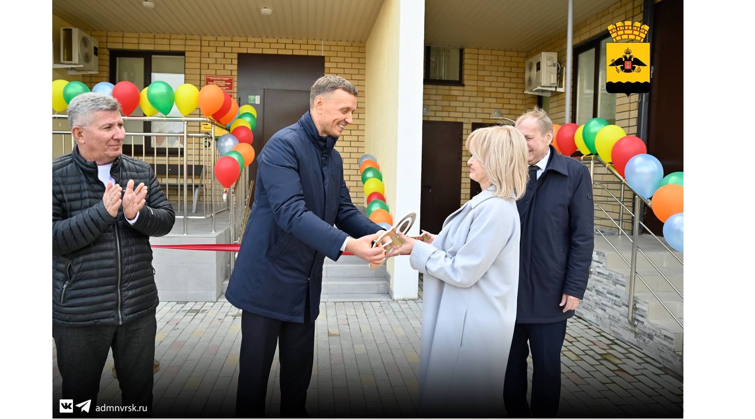 В Южном районе Новороссийска открылся новый детский сад :: Главные новости  :: Новости :: О городе - Администрация и городская Дума муниципального  образования город-герой Новороссийск