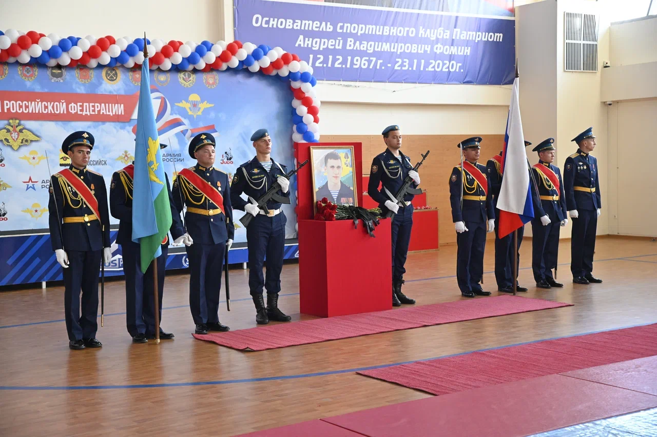 В городе-герое Новороссийске проходит Чемпионат Вооруженных Сил России по  самбо и дзюдо памяти кавалера ордена Мужества Евгения Валерьевича Горошко  :: Главные новости :: Новости :: О городе - Администрация и городская Дума