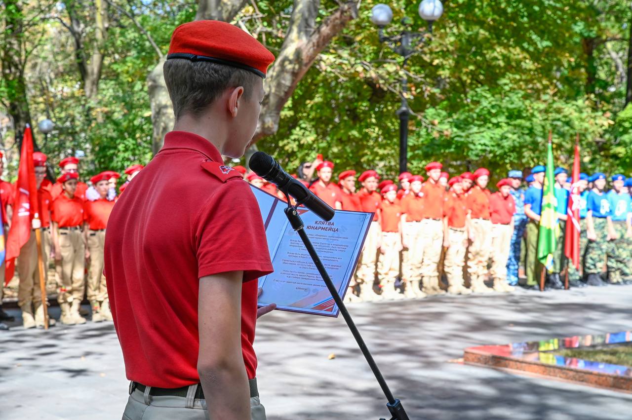 Ряды Юнармии пополнились на 296 человек :: Главные новости :: Новости :: О  городе - Администрация и городская Дума муниципального образования  город-герой Новороссийск