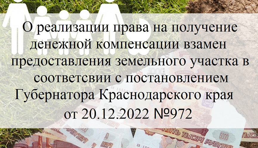 Кыргызстан: Какие права есть у ребенка и как они должны защищаться