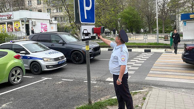 В Новороссийске на дорогах нацпроекта проверили знаки и разметку