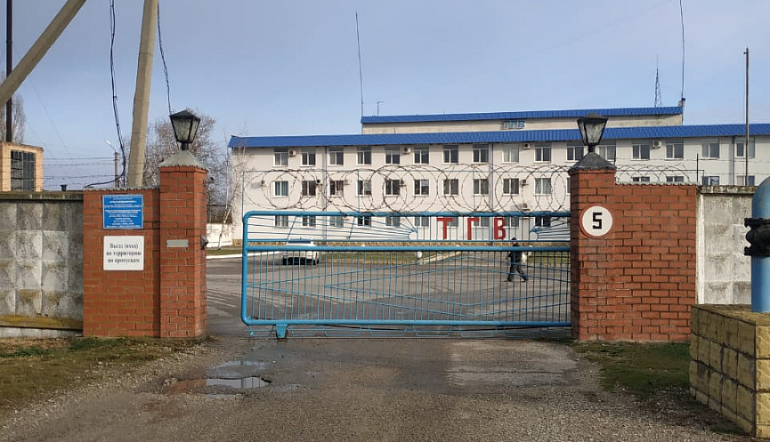 Водоканалы районов. Центральный Водоканал. Водоканал Харцызск. В городе Водоканал. Водоканал Перемышль.