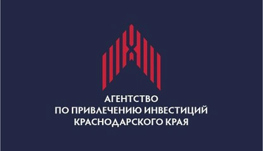 Инвесторы краснодарский край