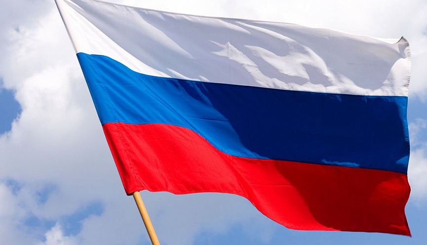 Флаг Новороссийска Фото