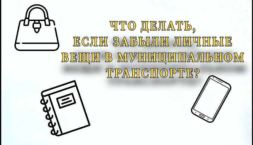 муниципального образования город-герой Новороссийск