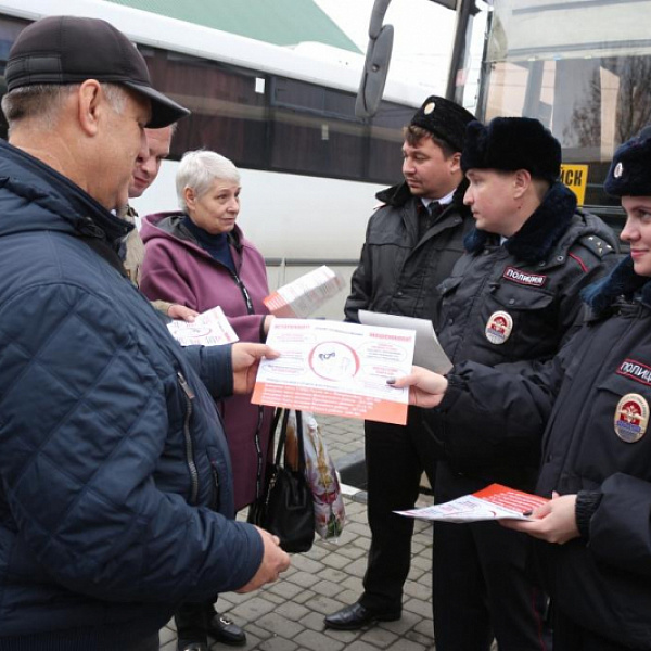 Налоговая новороссийск телефон