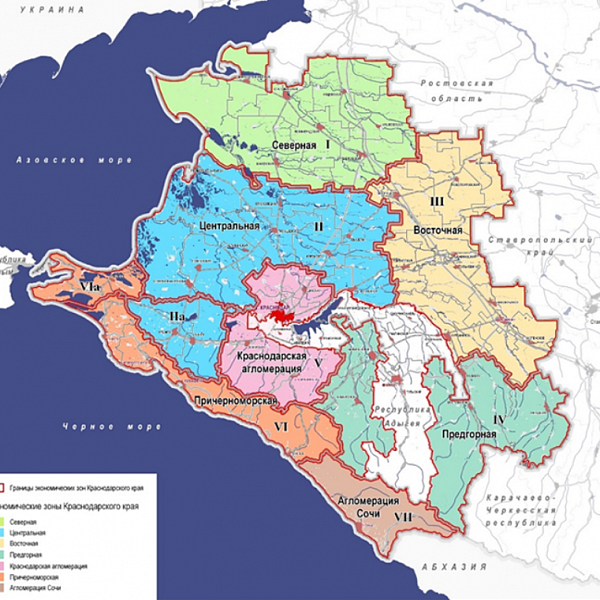 Экологическая карта краснодарского края