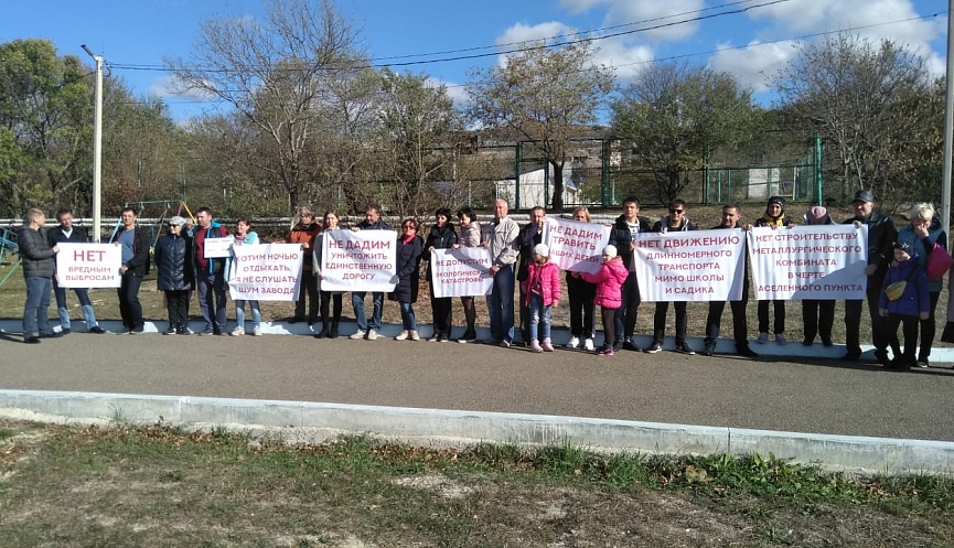 Гайдук новороссийск. Село Гайдук. Новороссийск Гайдук завод. Село Гайдук жители.