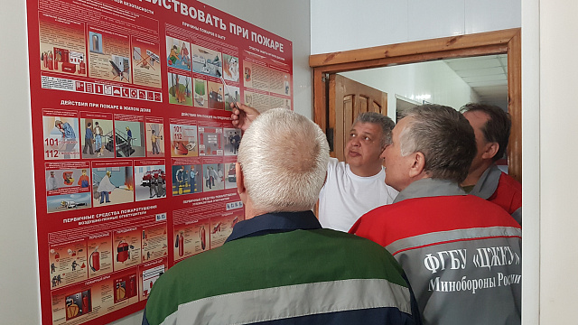 Военные коммунальщики города Новороссийск провели подготовку к пожароопасному периоду